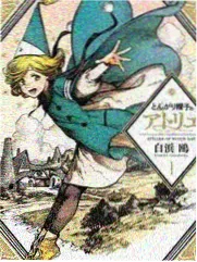 声浪计划综艺海报