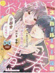 旧物新生综艺海报