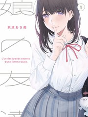 深夜书房综艺海报