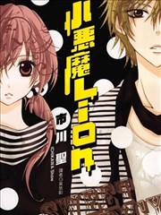 第七封信漫画海报